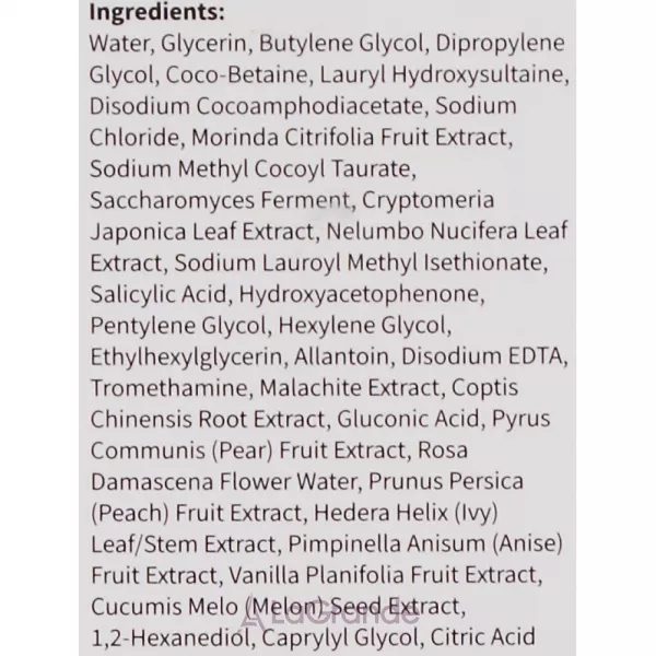 Purito Clear Code Superfruit Cleanser ����� ��� ��������� �������� ����