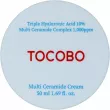 Tocobo Multi Ceramide Cream    