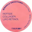 Trimay Wrinkle Smoothing Gel Eye Patch       ,   