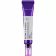 Some By Mi Retinol Intense Advanced Triple Action Eye Cream        