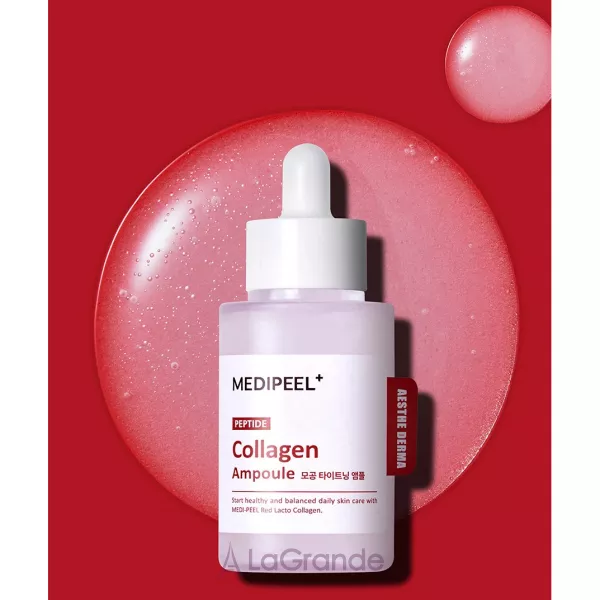 Medi-Peel Peptide Collagen Tightening Ampoule ��������� ��� ��������� � ������������ ���� ����