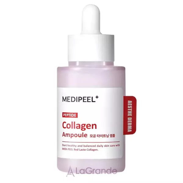 Medi-Peel Peptide Collagen Tightening Ampoule ��������� ��� ��������� � ������������ ���� ����
