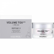 Medi-Peel Peptide 9 Volume Tox Cream PRO 50ml