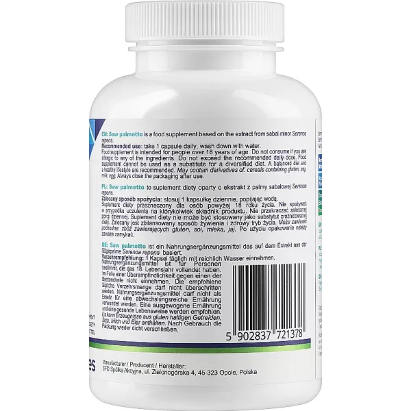 Allnutrition Saw Palmetto ������� ������� 