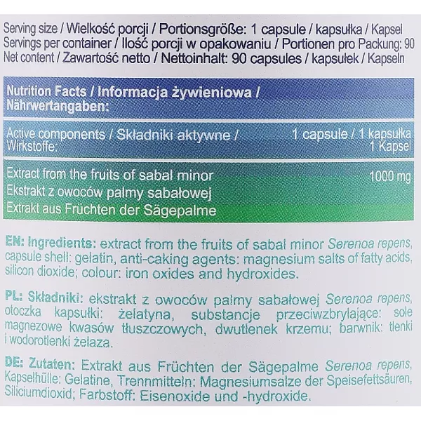 Allnutrition Saw Palmetto ������� ������� 