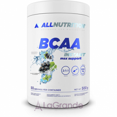 Allnutrition Creatine Muscle Max Black Currant  