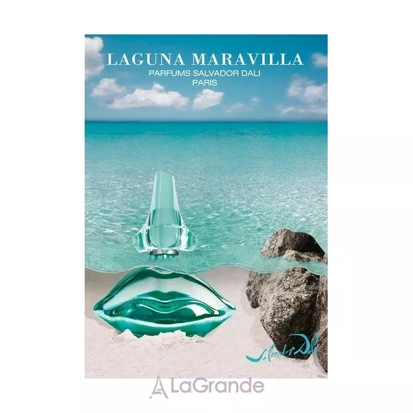 Salvador Dali Laguna Maravilla ��������� ����