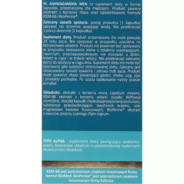 Allnutrition Health & Care Ashwagandha Men ������� ������� 