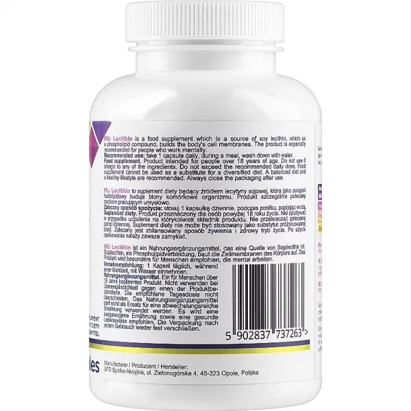 Allnutrition Lecithin ������� ������� 