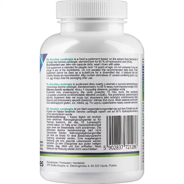 Allnutrition Garcinia Cambogia ������� ������� 