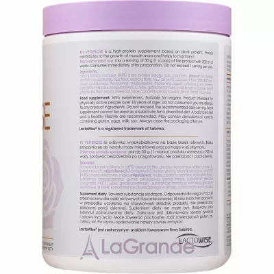 AllNutrition AllDeynn VegeRose Vanilla Blueberry   