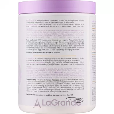 AllNutrition AllDeynn VegeRose Salted Caramel   