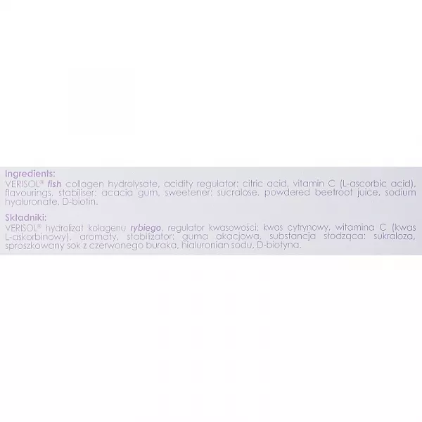 AllNutrition AllDeynn CollaRose Fish Raspberry & Wild Strawberry ������� �� ���������� ���'����� �������� 