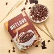 Allnutrition Nutlove Crunchy Flakes With Cocoa    