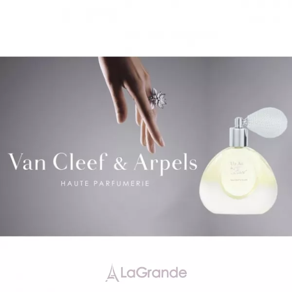 Van Cleef & Arpels Un Air de First ��������������� ����