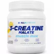 Allnutrition 3-Creatine Malate Muscle Max Orange -    