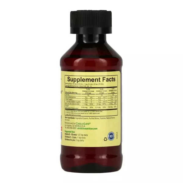 ChildLife Essentials Zinc Plus ���� ��� �����