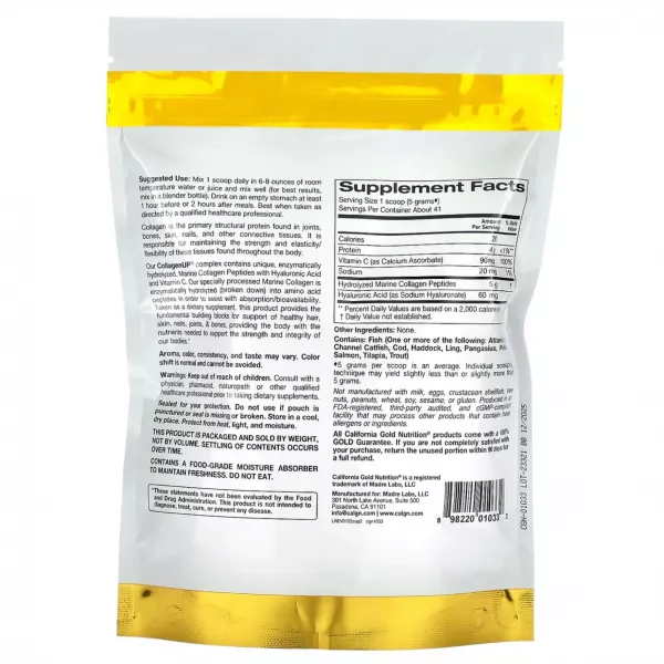 California Gold Nutrition Collagen UP �������� �������