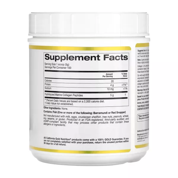 California Gold Nutrition Collagen UP �������� �������