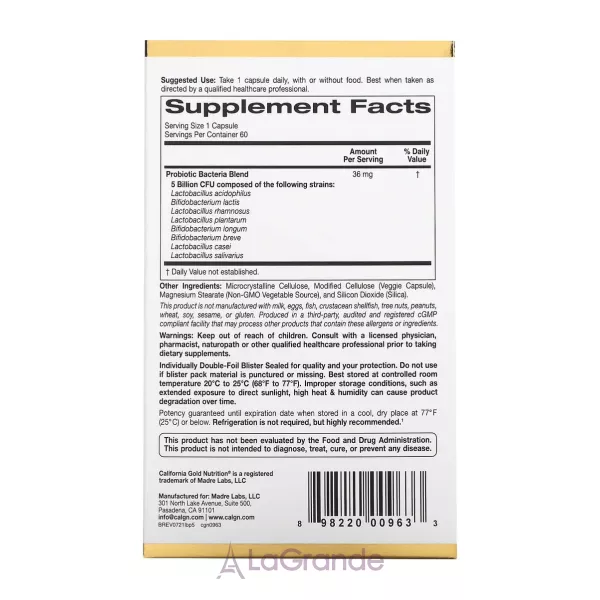 California Gold Nutrition LactoBif 5 Probiotics ���������, 5 ���� ���
