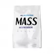 Allnutrition Mass Acceleration Apple Pie  