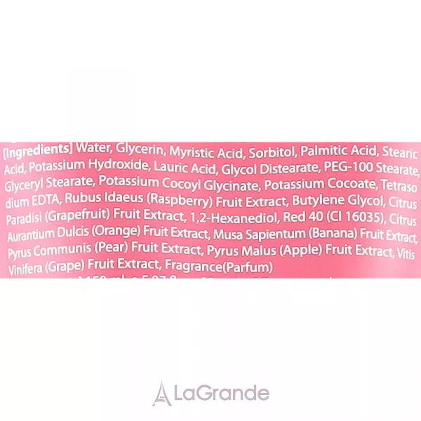 The Saem My Cleanse Recipe Cleansing Foam-Shine Berry ����������� ���� ��� ��������