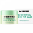 Mr.Scrubber Instant Cooling Green Tea Mask 5ml