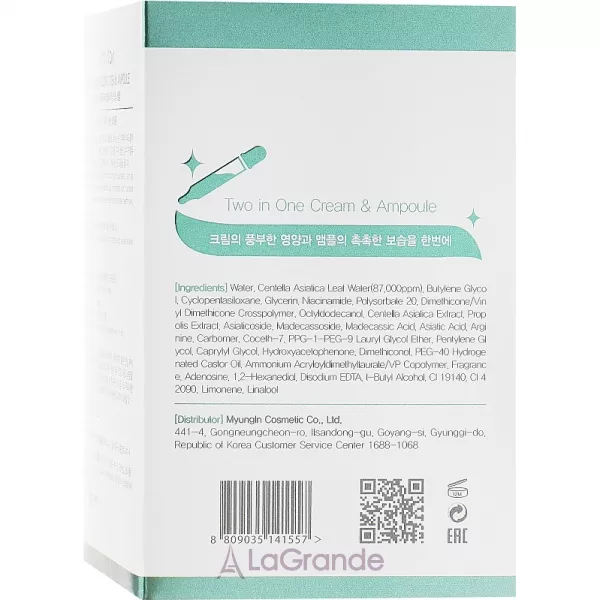 FarmStay Cica Farm Revitalizing Cream Ampoule ���� ��� ����