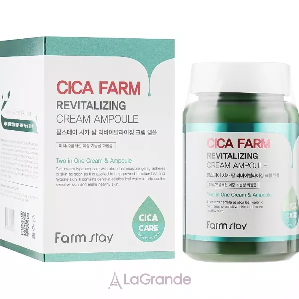 FarmStay Cica Farm Revitalizing Cream Ampoule ���� ��� ����
