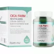 FarmStay Cica Farm Revitalizing Cream Ampoule   