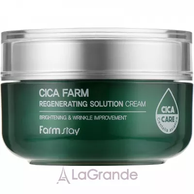 FarmStay Cica Farm Regenerating Solution Cream     