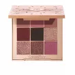 Charlotte TilBury Pillow Talk Beautyverse Love Palette    