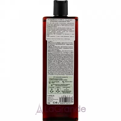 Phytorelax Laboratories 31 Herbs Shower Gel ³     