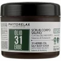 Phytorelax Laboratories 31 Herbs Oil Salt Body Scrub ���������������� �������� ����� ��� ���