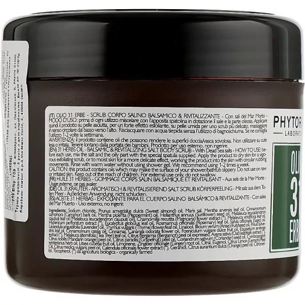 Phytorelax Laboratories 31 Herbs Oil Salt Body Scrub ������������� ������� ����� ��� ����