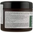 Phytorelax Laboratories 31 Herbs Oil Salt Body Scrub     