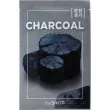 The Saem Natural Charcoal Mask Sheet     