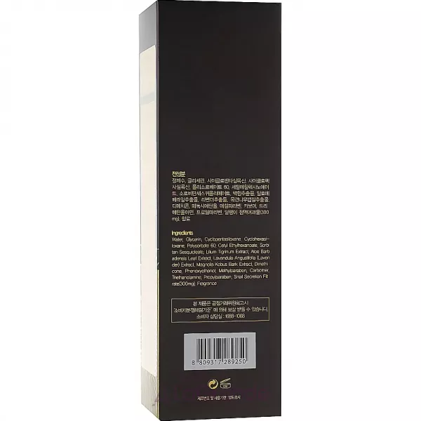 FarmStay Escargot Noblesse Intensive Toner ����� ��� ���� � ���������� ����������� ������