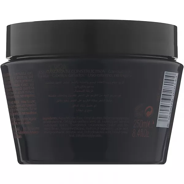 Phytorelax Laboratories Keratina Deep Reconstructor Mask ����� ��� ��������� �������������� �����