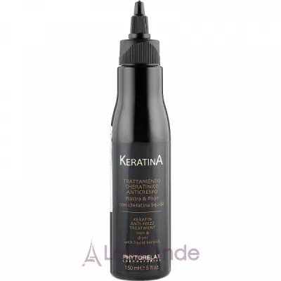 Phytorelax Laboratories Keratina Anti-frizz      䳺