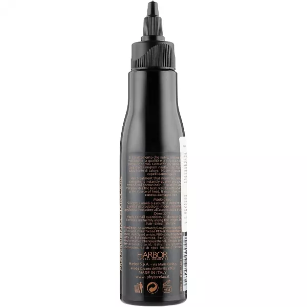 Phytorelax Laboratories Keratina Anti-frizz ����������� � ����������������� � ������������ ���������