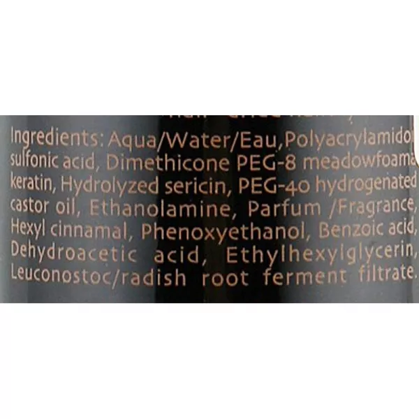 Phytorelax Laboratories Keratina Anti-frizz ����������� � ����������������� � ������������ ���������