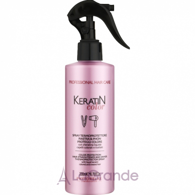 Phytorelax Laboratories Keratin Color Termoprotector Spray -