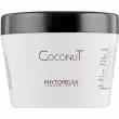 Phytorelax Laboratories Coconut oil hair care   