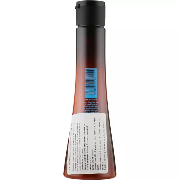 Phytorelax Laboratories Olio di Argan Reinforcing Extravolume ��������� ����������� ��� ����� 