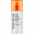 Some By Mi V10 Hyal Hydra Capsule Sunscreen SPF50+ PA++++  