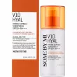 Some By Mi V10 Hyal Hydra Capsule Sunscreen SPF50+ PA++++  