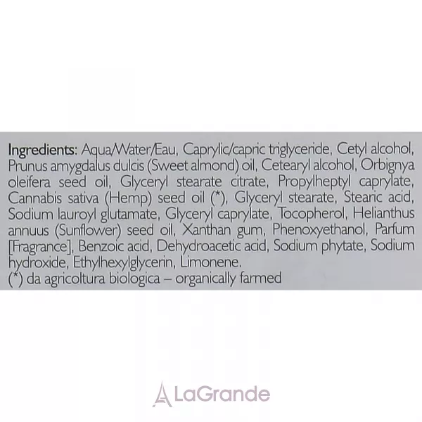 Phytorelax Laboratories Hemp Body Lotion ����������� ������ ��� ����