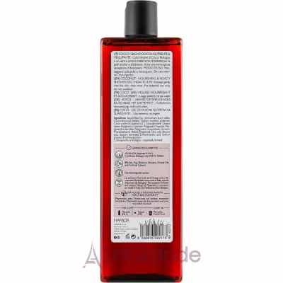 Phytorelax Laboratories Coconut Shower Gel      