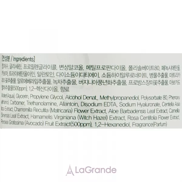 FarmStay Avocado Premium Pore Toner ����������� ����� ��� ����
